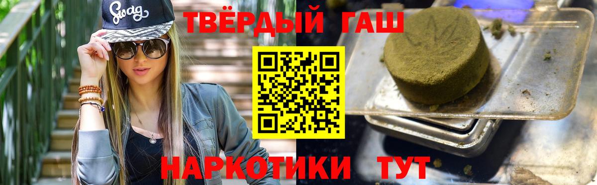 МЕФ Брянск