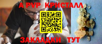 MDMA Анжеро-Судженск