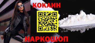 MDMA Анжеро-Судженск