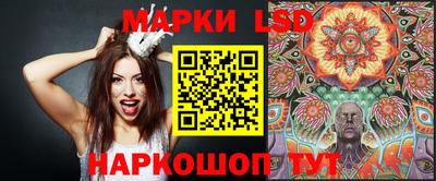 MDMA Анжеро-Судженск