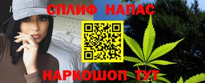 MDMA Анжеро-Судженск