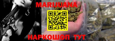 индика Ангарск