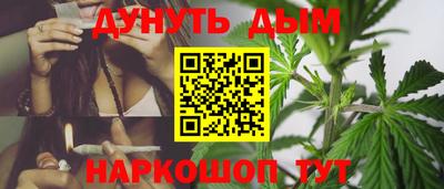 индика Ангарск