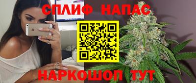 MDMA Анжеро-Судженск