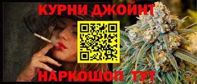 MDMA Анжеро-Судженск