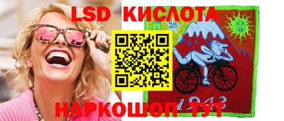 MDMA Анжеро-Судженск
