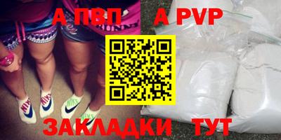 MDMA Анжеро-Судженск