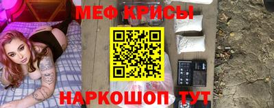 MDMA Анжеро-Судженск